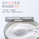 今日保定白砂糖费用/今日保定白砂糖费用多少