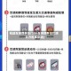 机动车突然开车门(小车突然开车门求对方赔多少钱)