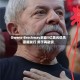 Owens-Brockway启动5亿美元优先票据发行 用于再融资