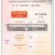 八代凯美瑞评测/8代凯美瑞优缺点