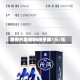 酒价内参5月9日费用发布：青花汾20下跌1元/瓶