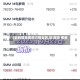 【铜的期货费用行情走势,铜 期货 费用】