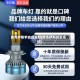 雷克萨斯手动远光灯(雷克萨斯远近光灯)