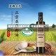 散装食用油费用行情/散装食用油厂家