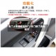车门上锁后后座车门/车门锁了后排能开