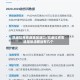 凯迪拉克变速箱加油口/凯迪拉克变速箱放油螺丝有几个