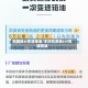 凯美瑞at变速箱油/丰田凯美瑞cvt变速箱油