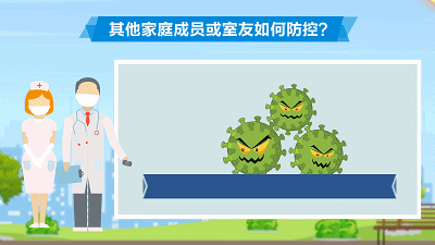山东最新疫情通报/山东最新疫情实时动态-第1张图片